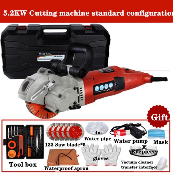

220v electric wall chaser groove cutting machine wall slotting machine steel concrete cutting 5.2kw