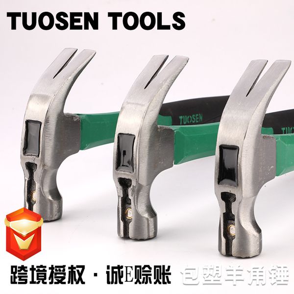 

extension sen hardware tools linyi hammer non-slip belt magnetic sucker nail 0 75kg hammer plastic coated fiber handle claw hamm