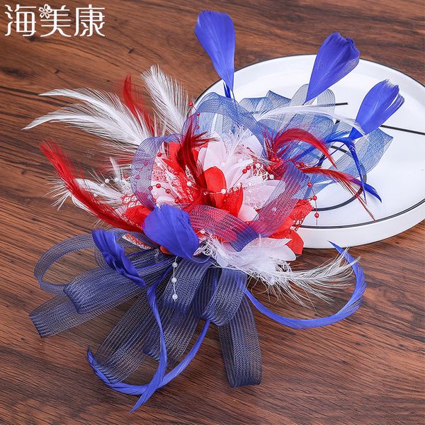 

haimeikang women chic fascinator hat cocktail wedding party church headpiece fashion headwear fancy feather hair accessories