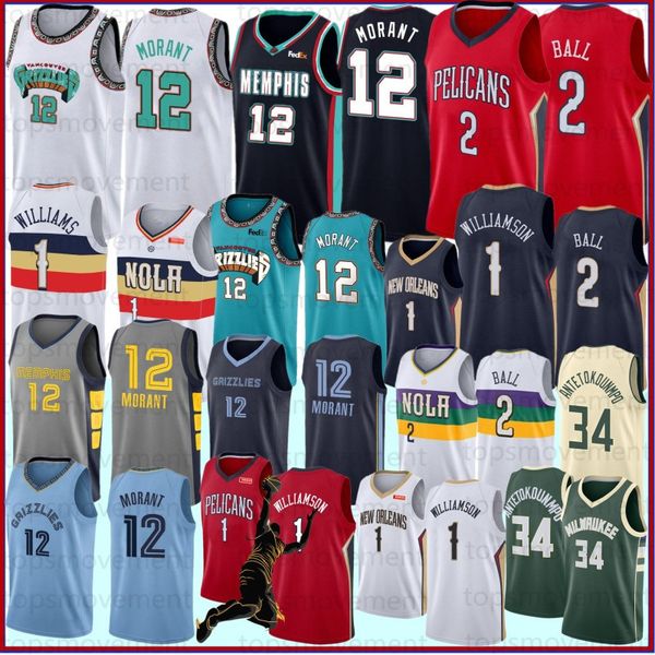 

ncaa zion 1 williamson college basketball jerseys ja 12 morant lonzo 2 ball rj 9 barrett basketball jerseys s-xxl stock 2020 new jerseys, Black;red
