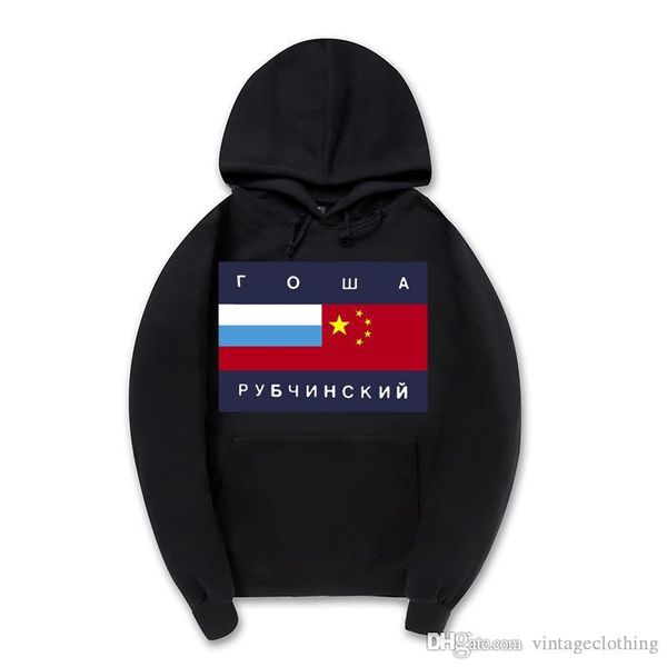 

mens new couple hoodies flag letter printed hoodies male warm fleece hoodie loose pullover fashion casual lover outwear, Black