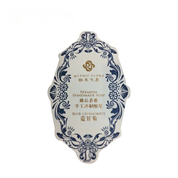 

manufactures make food packaging box label,print customized size sticker
