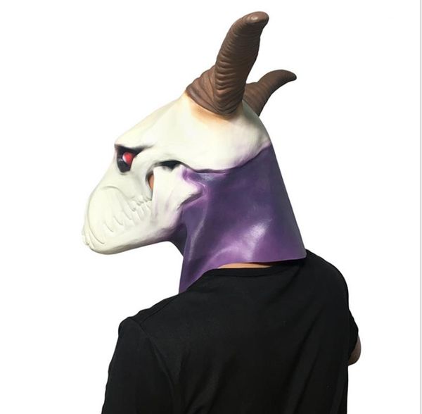 

2019 новая магия делает bridal mask headgear аниме террорист latex убора halloween spoof реквизит бесплатная доставка, Silver