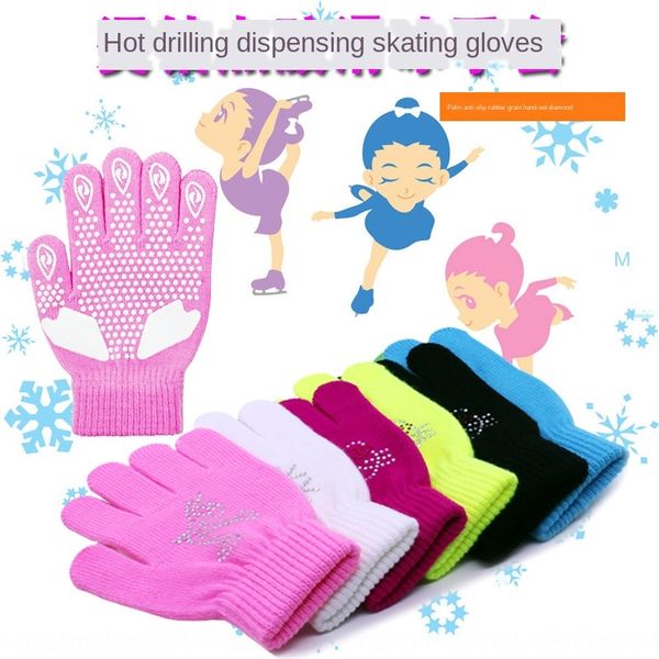 

h5z8h drilling dispensing anti-skid figure skating anti-fall thickened knitted ice dancing protective protective gloves gloves non-stick, White