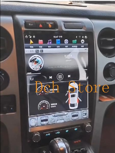 

13 '' vertical screen style android 8.1 car dvd gps player navigation carplay for f150 2009-2013 radio px6 rape auto