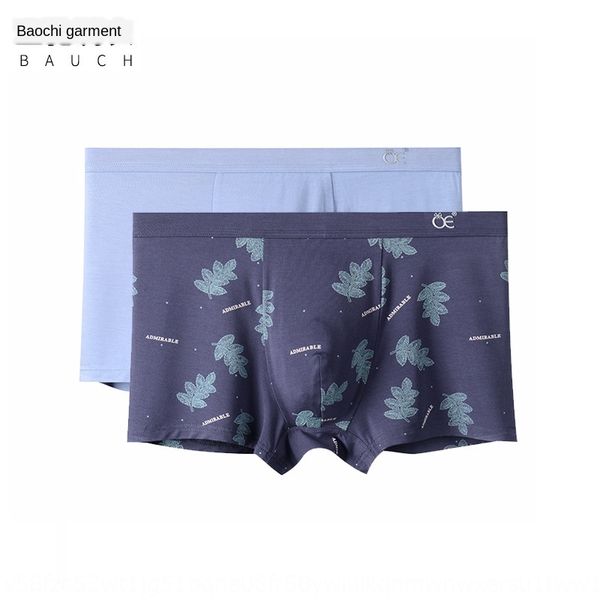 

w5exv men's mesh underwear mesh antibacterial u convex one-piece dry and comfortable moisture absorption and perspiration men's un, Black;white