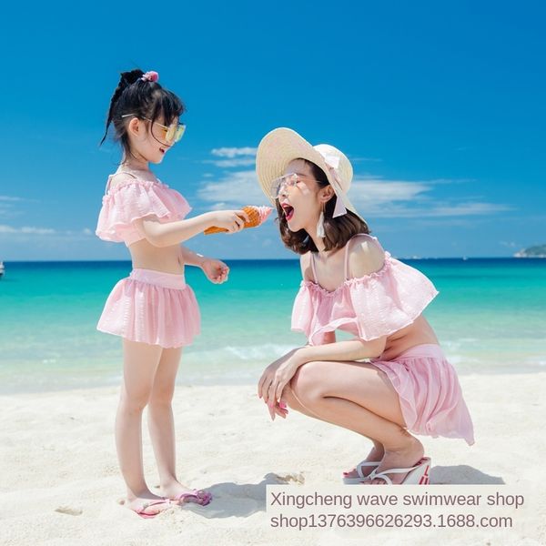 

et8xf parent-child skirt style split small chest gathering thin conservative swimsuit girl small middle and big children large size swimsuit, White;black