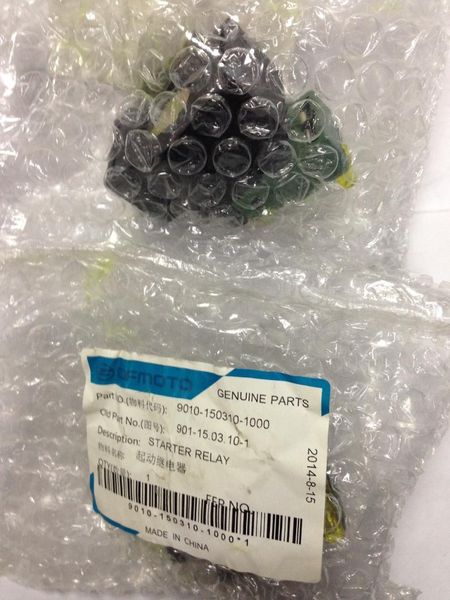 

cfmoto spare parts, quad parts, utv starter relay 9010-150310-1000 for cfmoto 500