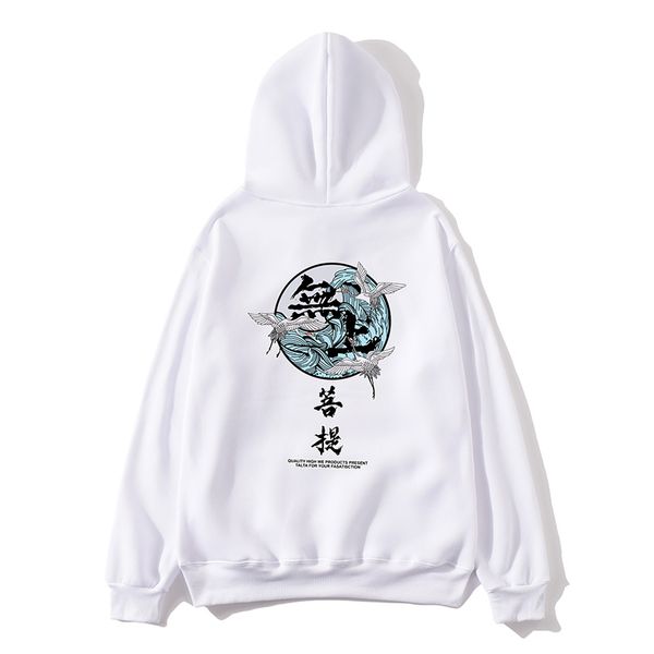 

2020 новый бренд wushangbodhi hoodie уличная одежда хип-хоп толстовка мужская и женская толстовка большой и маленький s-xxxl, Black