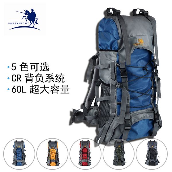 

manufacturers wholesale customized 60l outdoor double shoulder sports bag waterproof oxford mountaineering bag hiking backpack