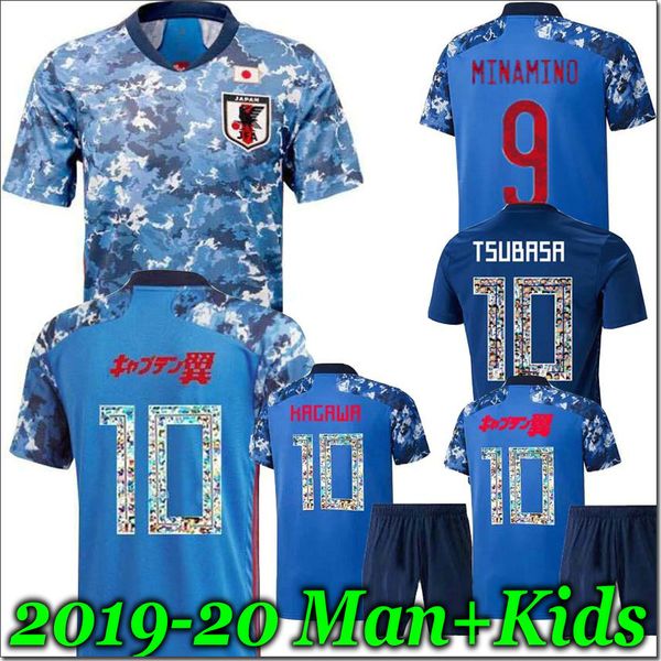 

2020 2021 япония футбол джерси 20 21 номер мультфильма minamino atom tsubasa кагава нагатомо endo окадзаки хасебе сборная по футболу рубашка, Black;yellow