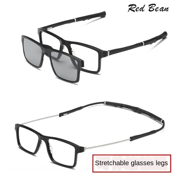 

myopia sports frame men's and women's basketball sun basketball 2-piece sun magnet set glasses frame glasses, Silver