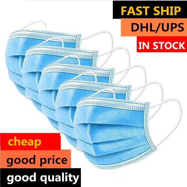 

dhl disposable face mask 3-layer protective face mask anti pm2.5 breathable facial dust mask in stock ship in 72hrs
