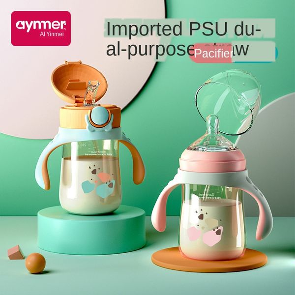 

baby milk bottle wide-caliber talents drop resistance anti-choke anti-colic dual-use straw bottle feeding care mouth training