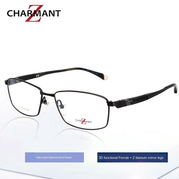 

widened xia meng z titanium zt19845 frame pure titanium ultra light business men's glasses frame anti-radiation plain glasses, Silver