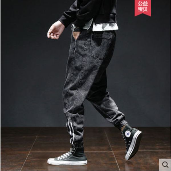 

black harlan beam foot jeans han edition fashion leisure male loose overalls, Blue