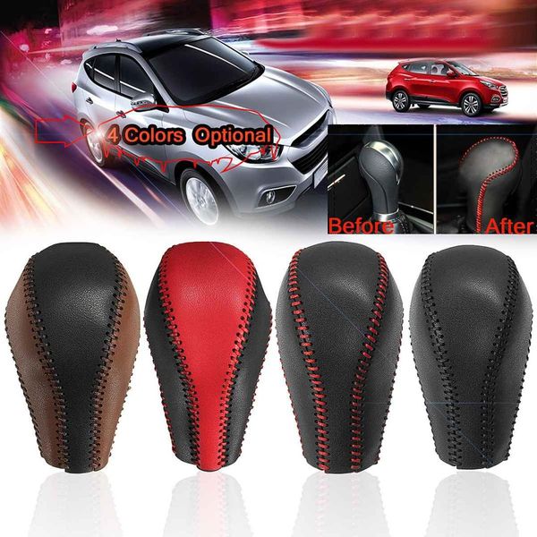 

car gear shift knob handle cover pu leather auto styling interior accessories for infiniti qx50 qx70 qx80 ex fx