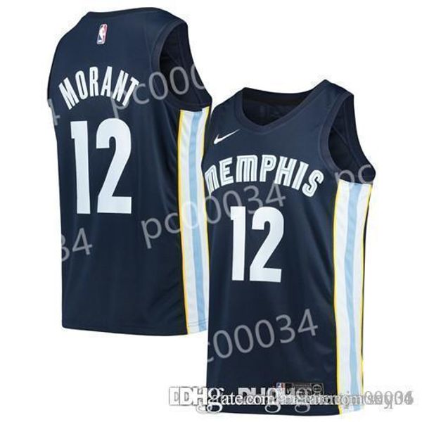 nba jersey icon edition