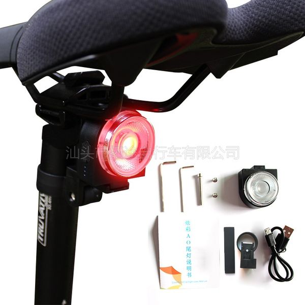 

acic tu shi colorful ao taillights mountain bike rear lamp usb charging safety light led waterproof warning light