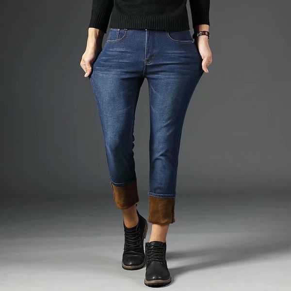 

winter increase down thickening men's jeans elastic force keep warm bound feet pants leisure male casual jogging, Blue