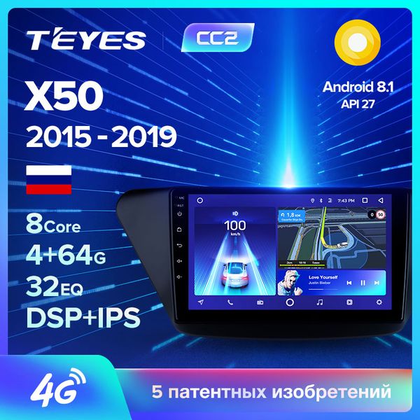 

teyes cc2 for lifan x50 1 2015 2016 2017 2018 2019 car radio multimedia video player navigation gps android 8.1 no 2din 2 din dvd car dvd