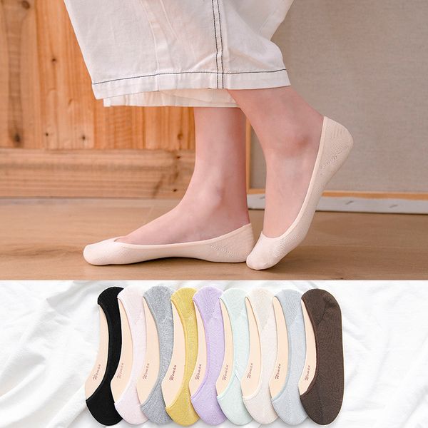 

women's net socks short fashion invisible socks brief invisible slippers shallow mouth no show low cut ankle, Black;white