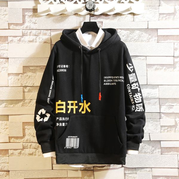 

men's hoodies autumn winter printing long sleeve casual hoodie cardigan hooded men hoodies sweatshirt outwear clothing, Black