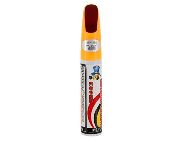 

universally car vehicle auto automobile paint repair touch-up pen - red pearl
