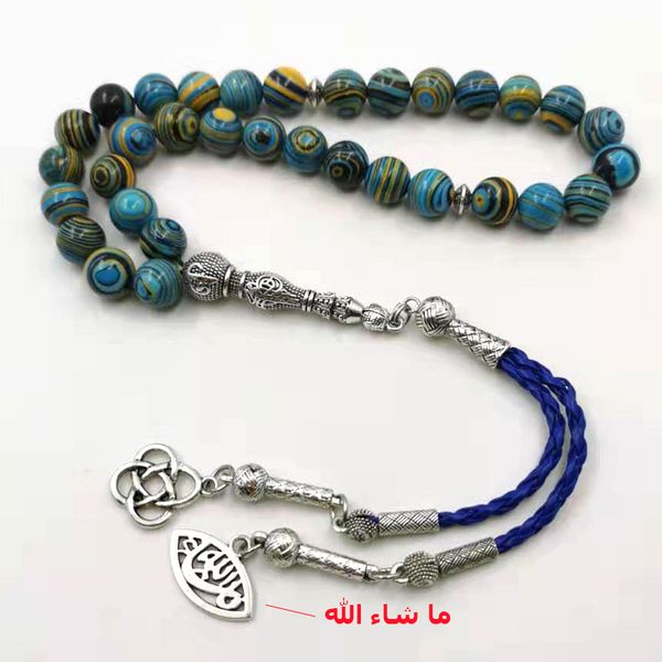 

blue malachite tasbih 33prayer beads special rosary muslim accessories eid ramafan gfit jewelry bracelet misbaha, Golden;silver
