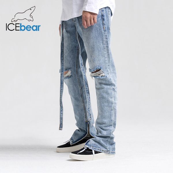 

2020 metal zipper tide brand street high street vintage jeans -2903, Blue