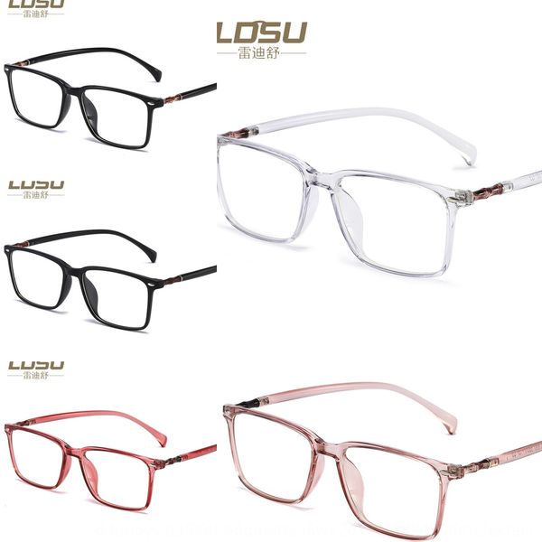 

2019 large transparent rice customized glasses frame trendy plain tr90 glasses frame for men and women 8087, Silver