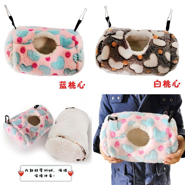 

hamster gold wire xiong mian wo parrot sugar glider sleeping bag the devil squirrel mini- hedgehog cotton wo protect warm winter thickening