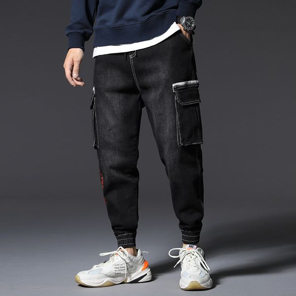 

men's jeans oversized, Blue