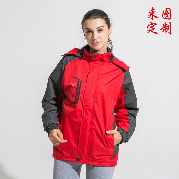 

men jackets monolayer thin outdoor windproof waterproof and breathable mountaineering factory direct custom, Blue;black
