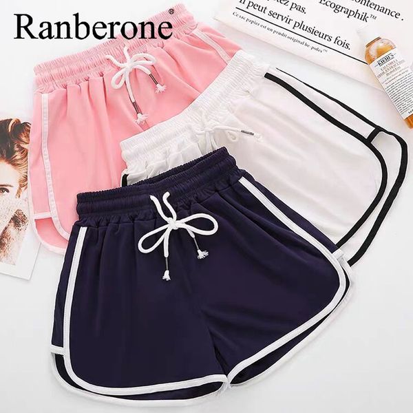 

summer women's shorts leisure solid binding side elastic waist loose casual shorts legging sport woman fitness running, White;red