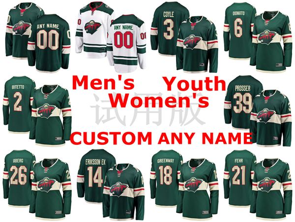 jersey wild