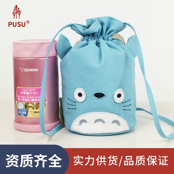 

cartoon bag new style multi purpose smoldering cup protecting bag shopping to shopping mall supermarket portable women's handbag, Black