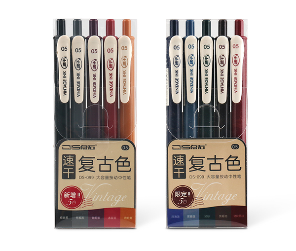 

vintage ink gel pen 5 pcs/lot dark vintage color pens