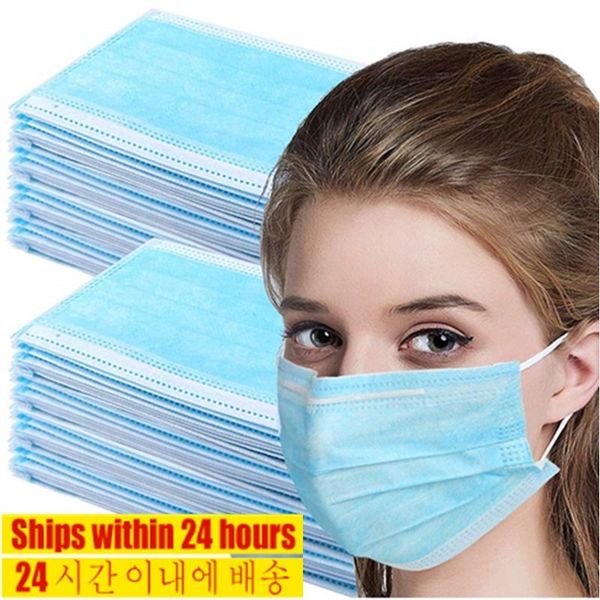 

50pcs/lot disposable protective 3 layer nonwove ply filter face anti-dust anti-fog meltblown earloop mouth mask