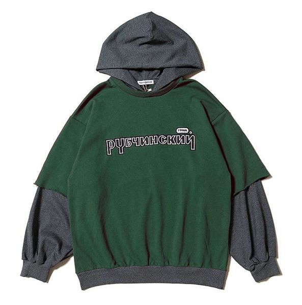 

Capuz e Moletons hiphopboy