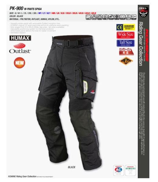 

komine pk-900 motorcycle pants warm winter pants waterproof riding asq 18