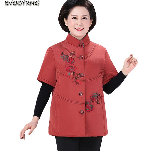 

new middle-aged women autumn winter down cotton vest half-sleeved cotton vest coat female plus size horse clips warm, Black;white