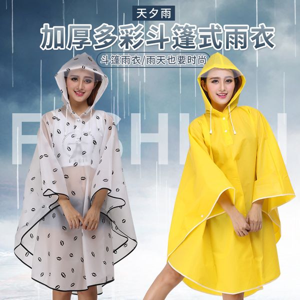 

cloak waterproof raincoat women's jacket waterproof motorcycle raincoat bicycle hiking backpack carrying poncho