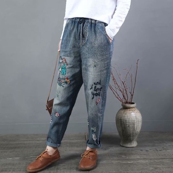 

flowers brook on the edge of again-sized jeans, Blue