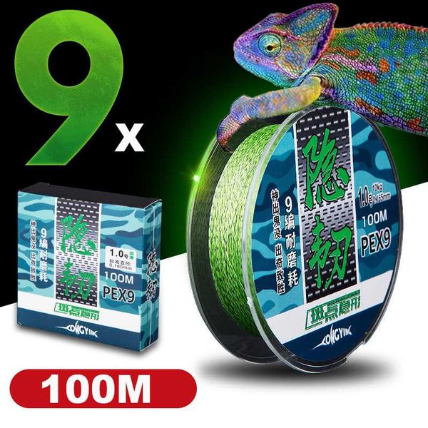 

braid line 2021 camouflage invisible 9 strand braided fishing pe 5 multifilament