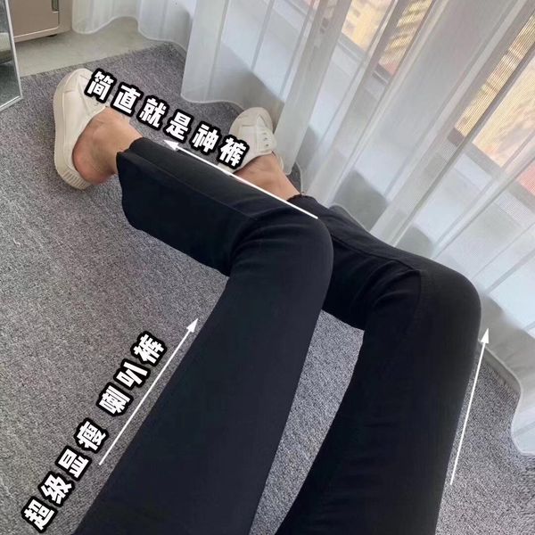 

leggings women women clothes sports leggings jacquard pencil pants harem pants loose plus size new, Black;white