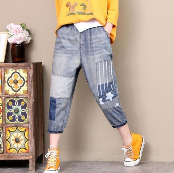 

vintage jeans color patch patch washed do distressed pentagram printed denim cropped pants women r310, Blue