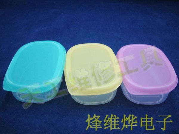 

3 sets of trumpet 80ml crisper components box parts box color cover
