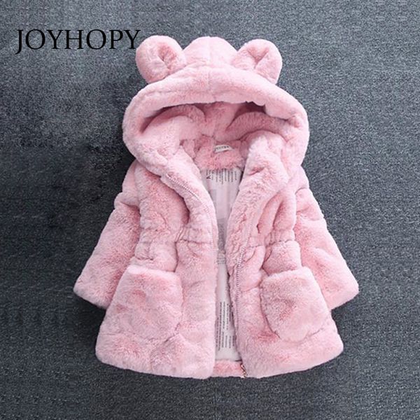 

joyhopy прекрасные зимние девушки искусственного меха ватки пальто теплые куртки xmas детский зимний комбинезон верхняя одежда для детей дет, Blue;gray