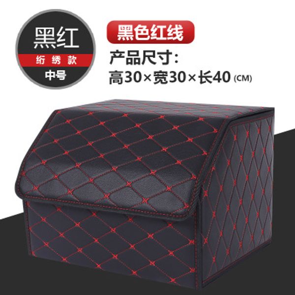 

s/m/ltrunk organizer box storage bag car trash tool bag pu leather folding large cargo storage stowing tidying car accessories